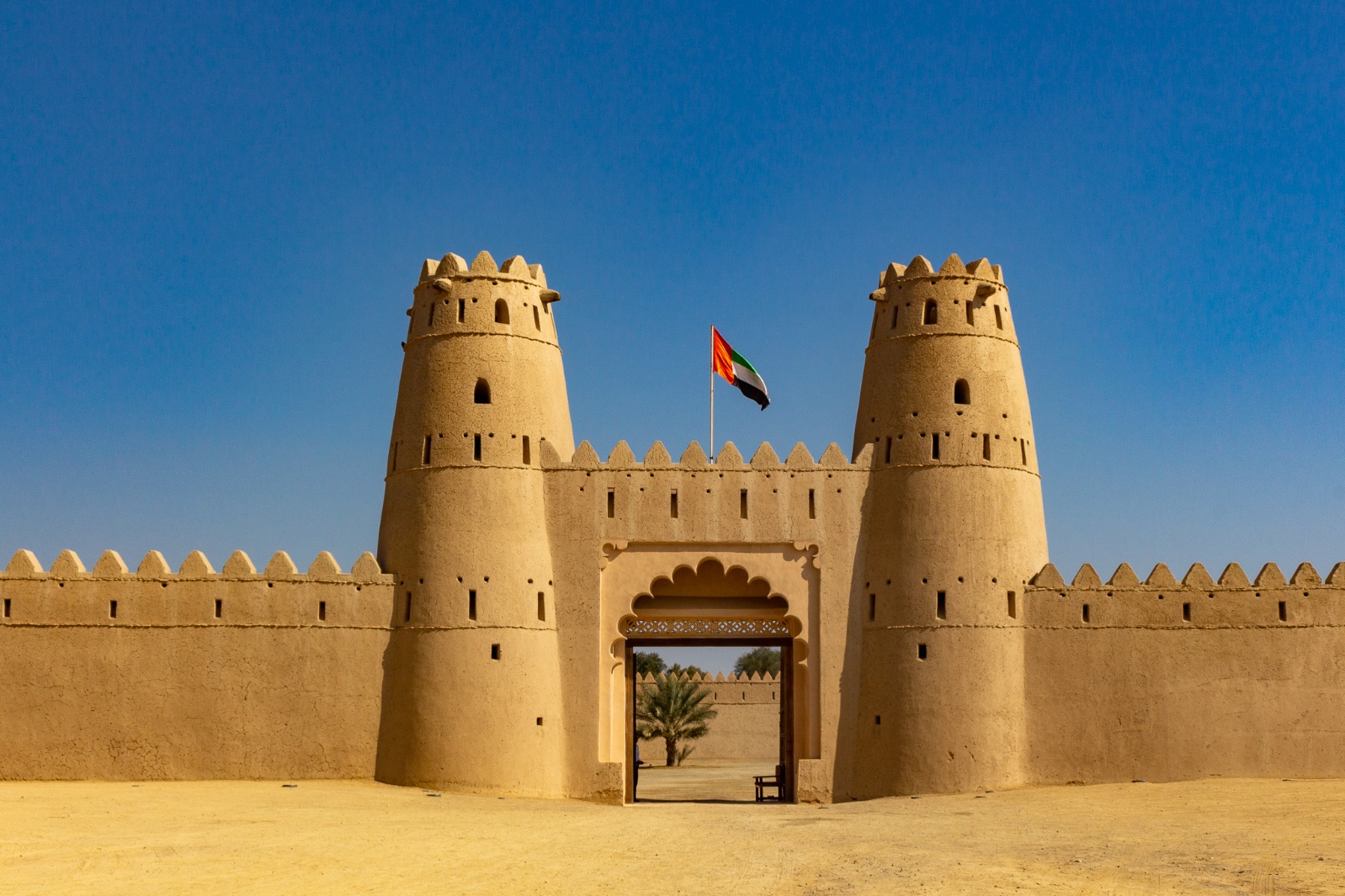 Al Ain City